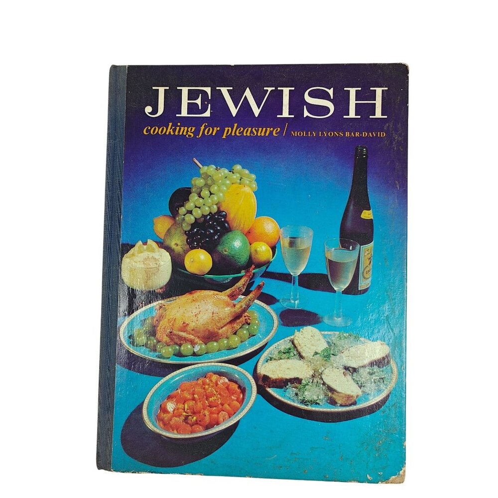 Jewish Cooking For Pleasure Molly Lyons Bar-David Vintage Hardcover Cookbook